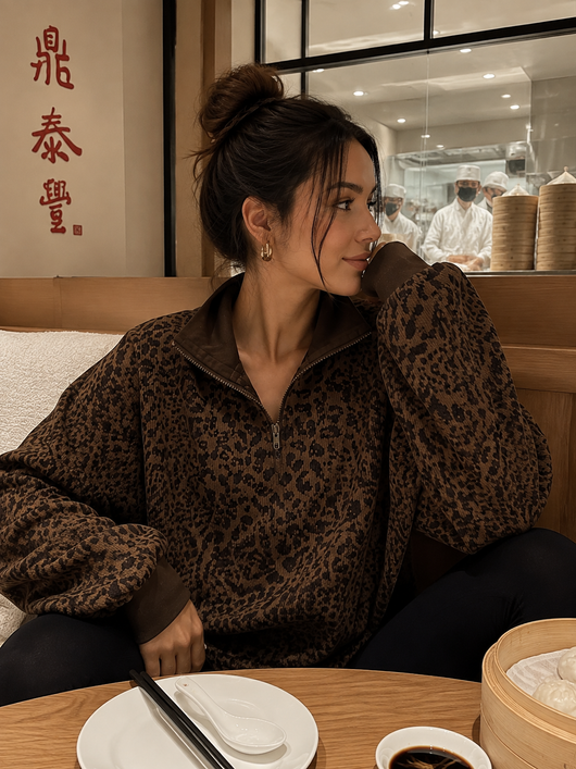 NovaLux™ Leopard Half-Zip Sweater